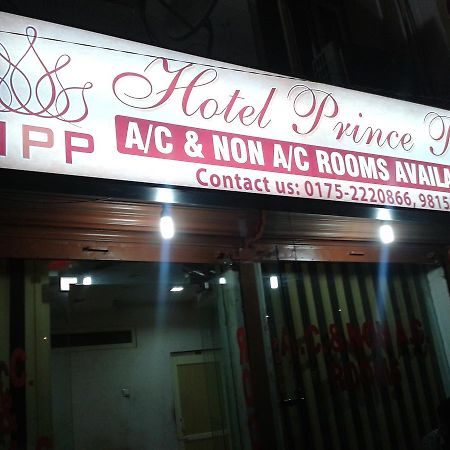 Hotel Prince Palace Patiāla 외부 사진