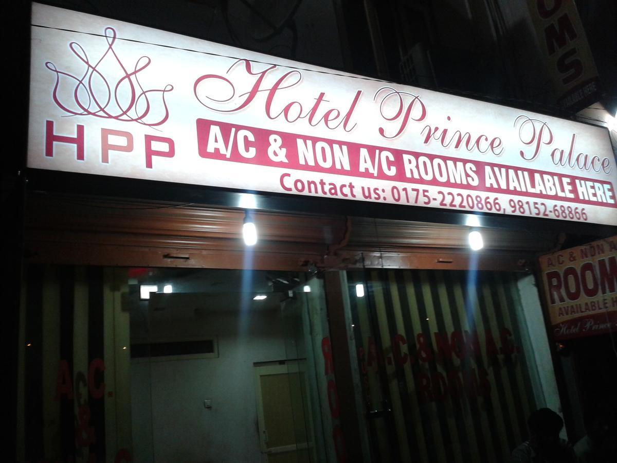 Hotel Prince Palace Patiāla 외부 사진