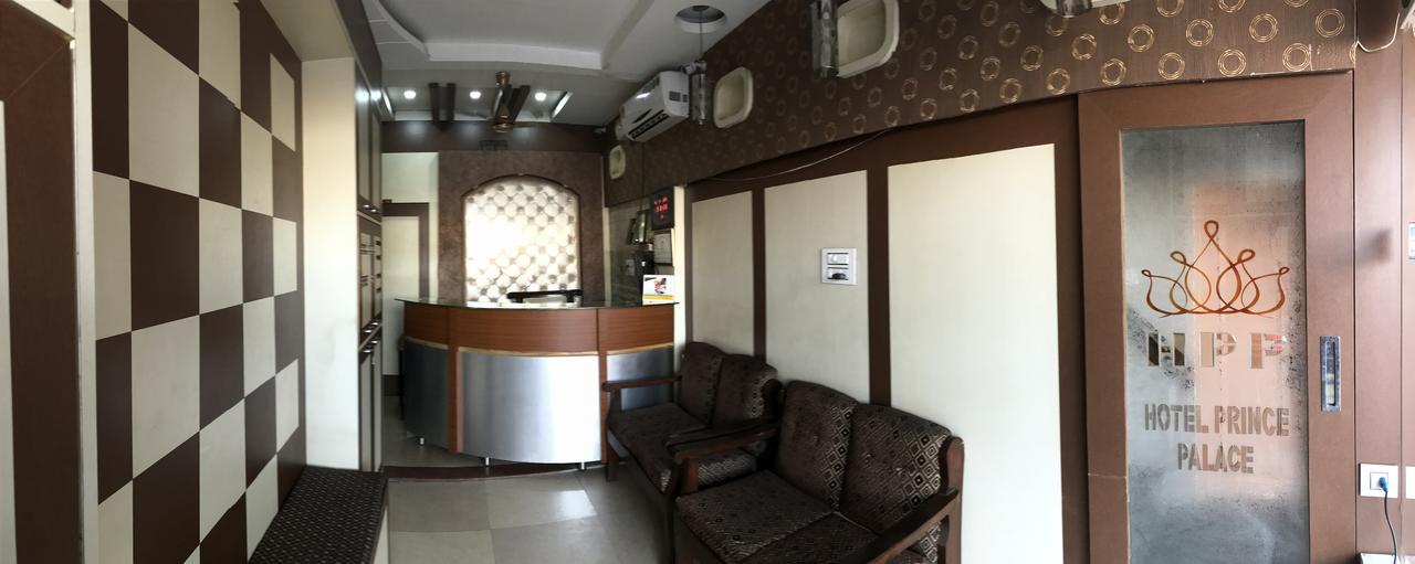 Hotel Prince Palace Patiāla 외부 사진